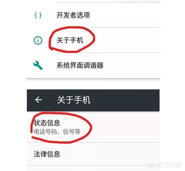 为什么如今好多处所的收集信号满格strong亿卡联盟/strong，网速却很卡？连网页都打不开，挪动联通都是一样的？