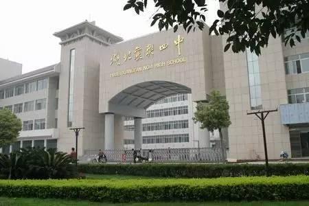 湖北省第二大城市襄阳被宜昌报酬超越的原因是什么strong中国核工业第二二建立有限公司/strong？