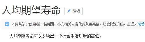 湖北省第二大城市襄阳被宜昌报酬超越的原因是什么strong中国核工业第二二建立有限公司/strong？