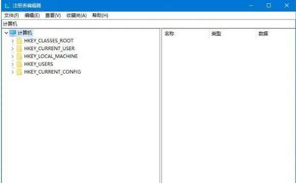 wegame启动游戏提示错误代码126,加载x3daudio1_7.dll失败的7个解决方法分享