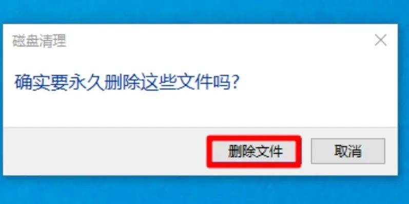 wegame启动游戏提示错误代码126,加载x3daudio1_7.dll失败的7个解决方法分享