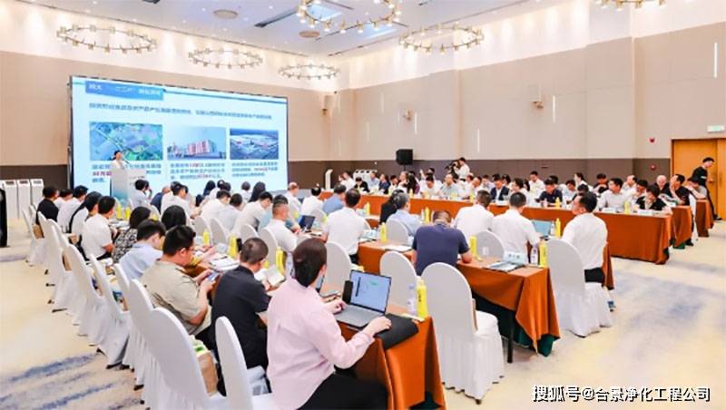 重庆将建设400亿级智能化食品产业园|合景食品厂无尘车间建设公司
