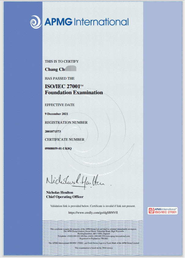 关于ISO/IEC 27001 Foundation培训