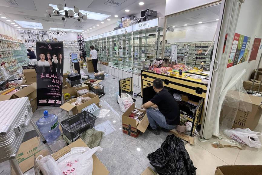 婚庆用品市场新变局 重庆规模最大的婚庆用品“航母”来了