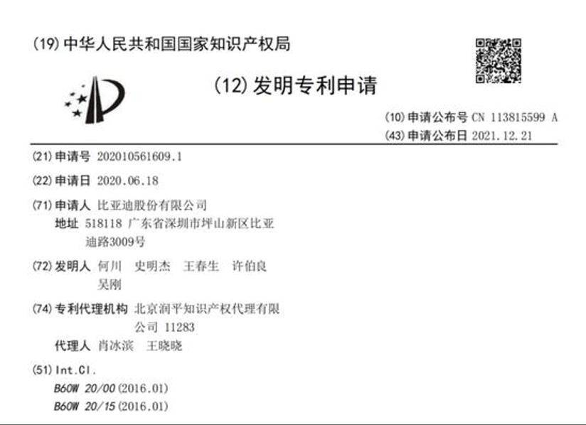 车企悬赏反网暴发嗲还是真受伤？学学农夫山泉吧