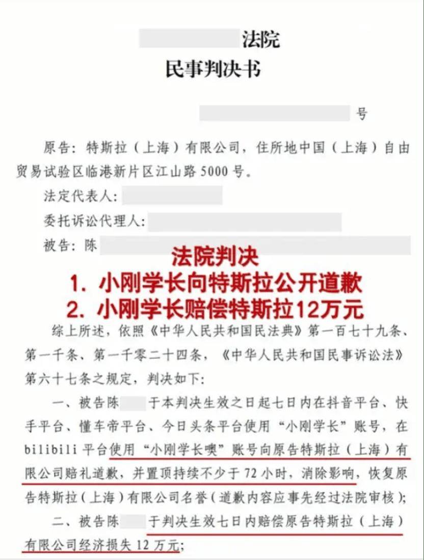 车企悬赏反网暴发嗲还是真受伤？学学农夫山泉吧