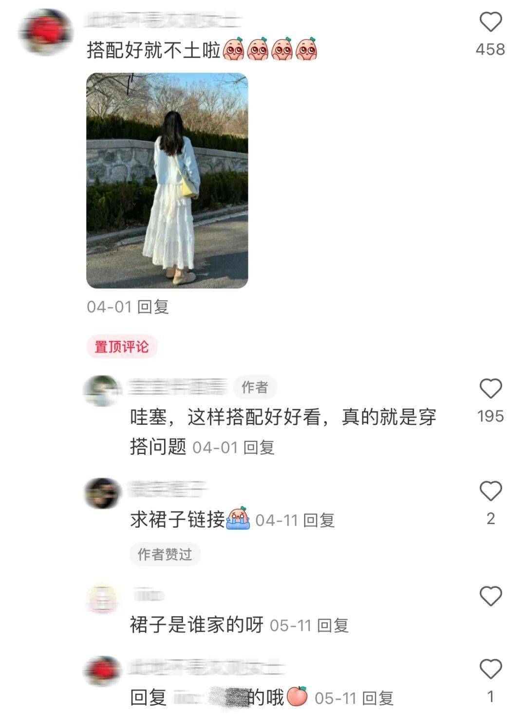 林志玲：年近五十，“甜”过头