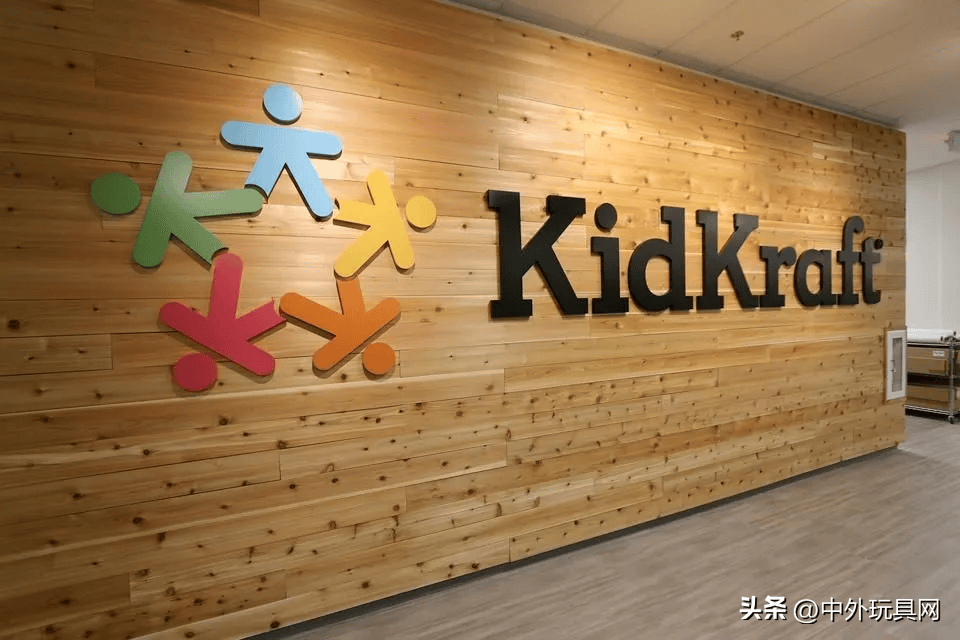 美国知名木制玩具商KidKraft申请破产重组！