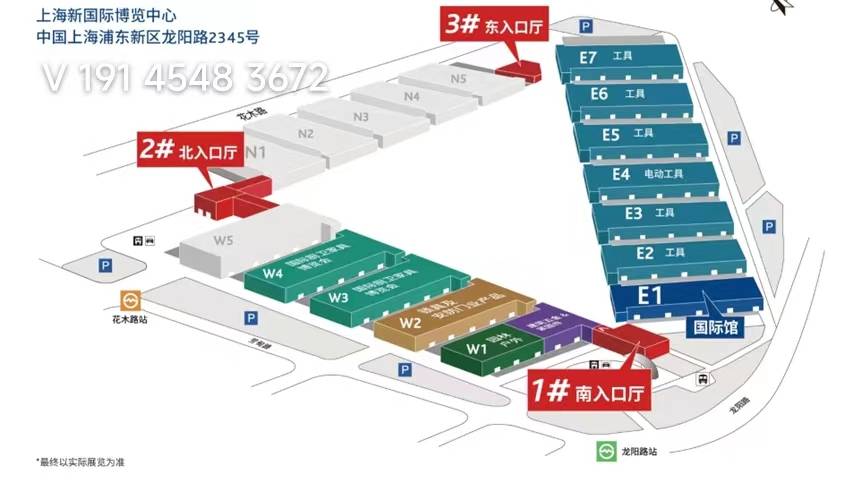 上海展会来了21届国际园林户外展上海国际科隆五金展新国际博览会