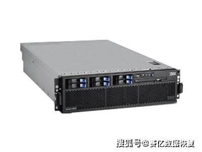 IBM服务器维修数据恢复