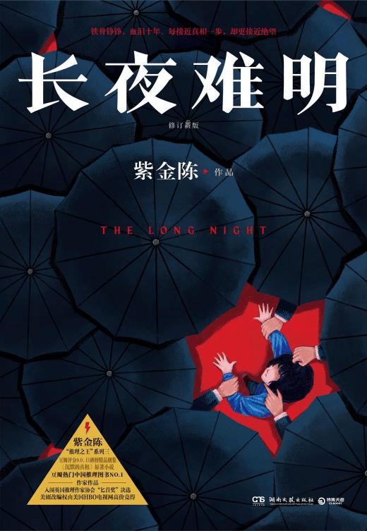 硬核反恐装备、特警战术表演、限量主题礼品……2024年反恐宣传进浙江图书馆暨普法宣传周启动仪式邀请您来参加！