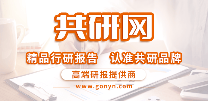 中国描图纸行业市场区域分布及竞争格局分析报告