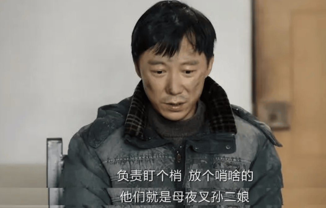 《我是刑警》于和伟丁勇岱，输给了这些“隐藏款”配角