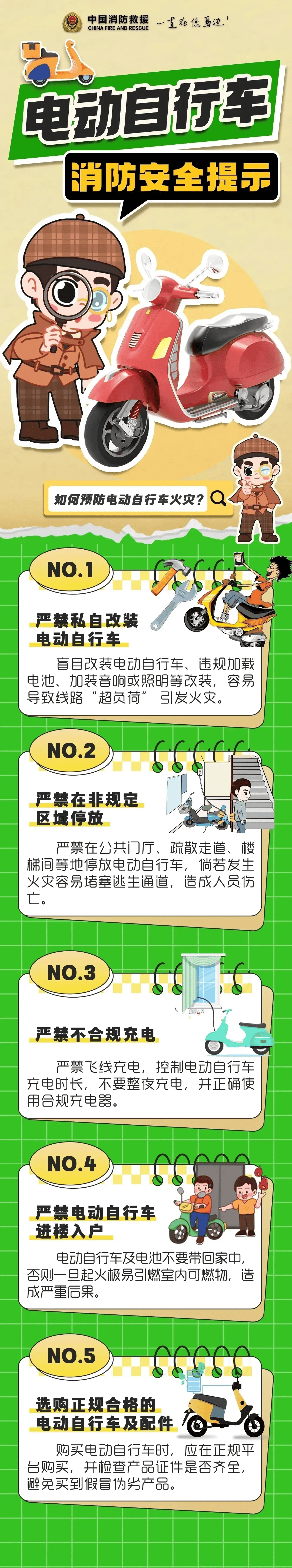 18秒飙到900℃！很多人都在用，赶紧自查！