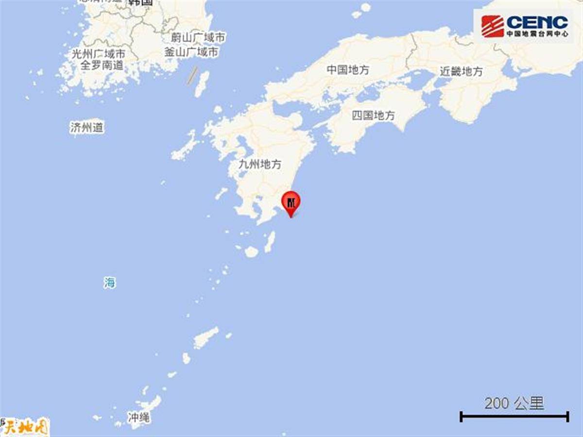 日本多地发生6级左右地震，当地正排查核电站安全，民众囤购致米价继续攀升
