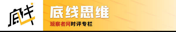 月咏幻：当中国已大量使用AI时，日本还在努力淘汰软盘和传真......