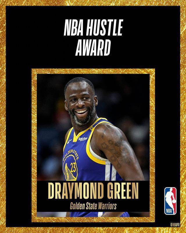 NBA官方：德雷蒙德-格林获得本赛季最佳拼搏奖