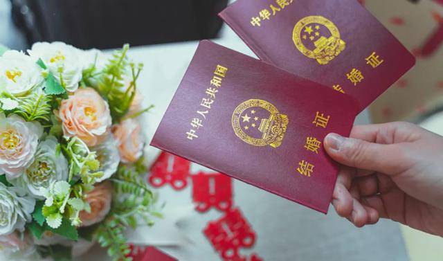 “初婚最高奖励4万元”！多地宣布发钱奖励结婚，有可能追回？