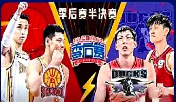 山西狂飙三分教北汽做人，防守强队全场被打穿